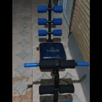 دستگاه دراز و نشست