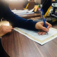 ثبت برند و نقل و انتقال برند