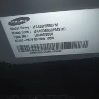 LCDسامسونگ‌۴۰اینچ‌کم‌کارزیرقیمت‌مناسب‌ارزان