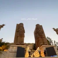 تشریفات لوکس سامیار ( عروسی ،عقد،نامزدی)