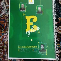 جزوه یازدهم و دوازدهم کلاسینو و کتاب تست|کتاب و مجله آموزشی|تهران, سنائی|دیوار