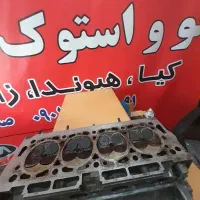 انواع سرسیلندر زانتیا 1800 و2000 وelx