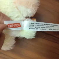 عروسک لبولبو|اسباب‌بازی بچه|کرمانشاه, |دیوار