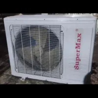 اسپیلیت ۱۸هزار سوپرمکس