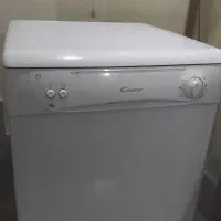 ماشین طرفشویی کندی