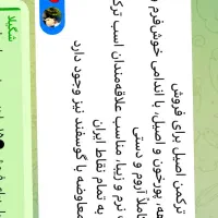 اسب ترکمن|اسب و تجهیزات اسبسواری|گرگان, |دیوار