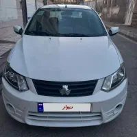 ساینا ۹۸سفید فول کمکار