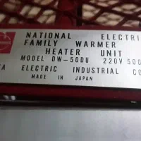 کُرسی ژاپنی ناسیونال و اشیا کلکسیونی|کلکسیون اشیاء عتیقه|پردیس, فاز ۴|دیوار