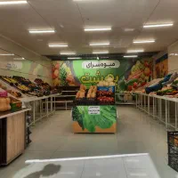 واگذاری میوه فروشی