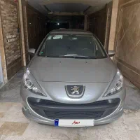 ۲۰۷ دنده ارتقایافته تیتانیوم ۱۴۰۴