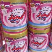 فروش لکه بر لباس سپید