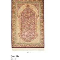 تابلو فرش دستبافت نو - بافت قم عزتی|تابلو فرش|سمنان, |دیوار