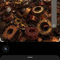 خرید فروش ضایعات مس برنج آلمینیوم چدن بالاترین|عمدهفروشی|کرمان, |دیوار