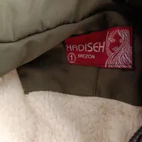 پالتو نو|لباس|نهاوند, |دیوار