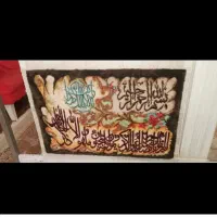 تابلو فرش دستبافت