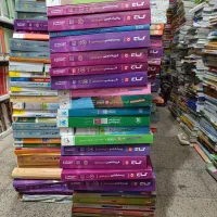 تجربی و انسانی با تخفیف