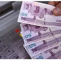 دریافت جایزه کاملا رایگان