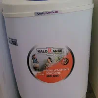 مینی‌واش صندلی غذا روروک کریر صندلی ماشین