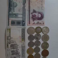 سکه و اسکناس