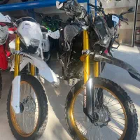 انواع تریل رو از ما بخواهید