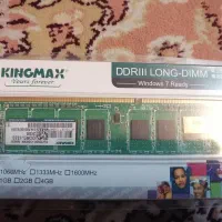 رم۲گیگ مارک کینگ