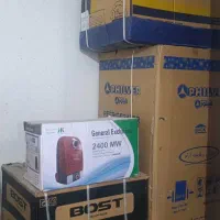 به فروش میرسد