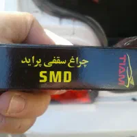 آویز قلبی چراغ دار و چراغ سقفی پراید|قطعات یدکی و لوازم جانبی|قزوین, |دیوار