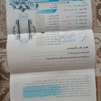 پژو۲۰۷ مشکی|خودرو سواری و وانت|کرج, شهرک صدف|دیوار