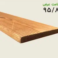 چوب ترموود / ساسنا / یولکا