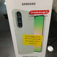 گوشی سامسونگ A56 5G حافظه 256 رام 8