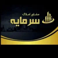 فروش واحد آپارتمان طبقه اول کارکنان ۲۰ شمالی|فروش آپارتمان|دوگنبدان, |دیوار