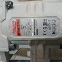 هیلتی کرون . تخریب . چکش تخریب . دریل|ابزارآلات|مشهد, شیرودی|دیوار