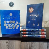 کتاب تاریخ ده هزار ساله ایران(۱۳۷۳)