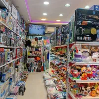 فروشنده اسباب بازی