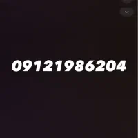 سیم کارت خط کد یک