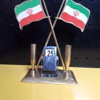 تقویم  برنجی با پرچم ایران و جا خودکاری