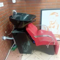 سرشور آرایشگاه