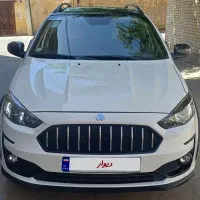 اطلس سانروف دار فول رینگ دار