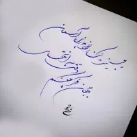 آموزش خط خودکاری مجازی در یکماه|خدمات آموزشی|قائم‌شهر, |دیوار