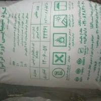 کود سفید 46 درصد