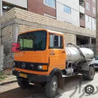 آبرسانی