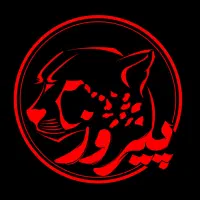 پخش مواد غذایی