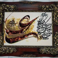 تابلو و ان یکاد|تابلو، نقاشی، عکس|تهران, نیروی هوایی (پیروزی)|دیوار