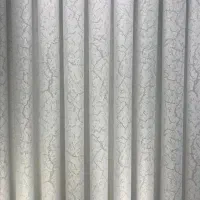 پرده پزیرایی