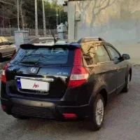 اچ سی کراس 97