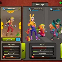 اکانت پسرخوانده