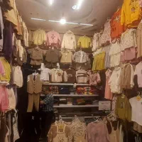 واگذاری جنس بچه گونه با قیمت مناسب