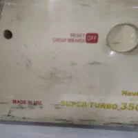 چرخ گوشت مدل ناتیونال 3500