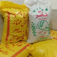 برنج فجر برنج ممتاز چمپ