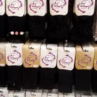 تولید و پخش انواع ساق دست|لباس|مشهد, هفده شهریور|دیوار